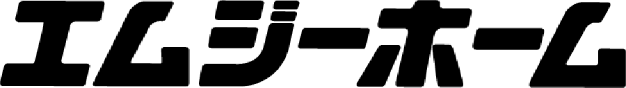 エムジーホーム ロゴ